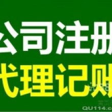 軟件開發 從概念到產品的全過程解析